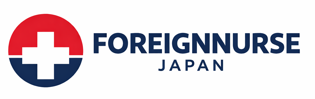 Foreignnursejapann